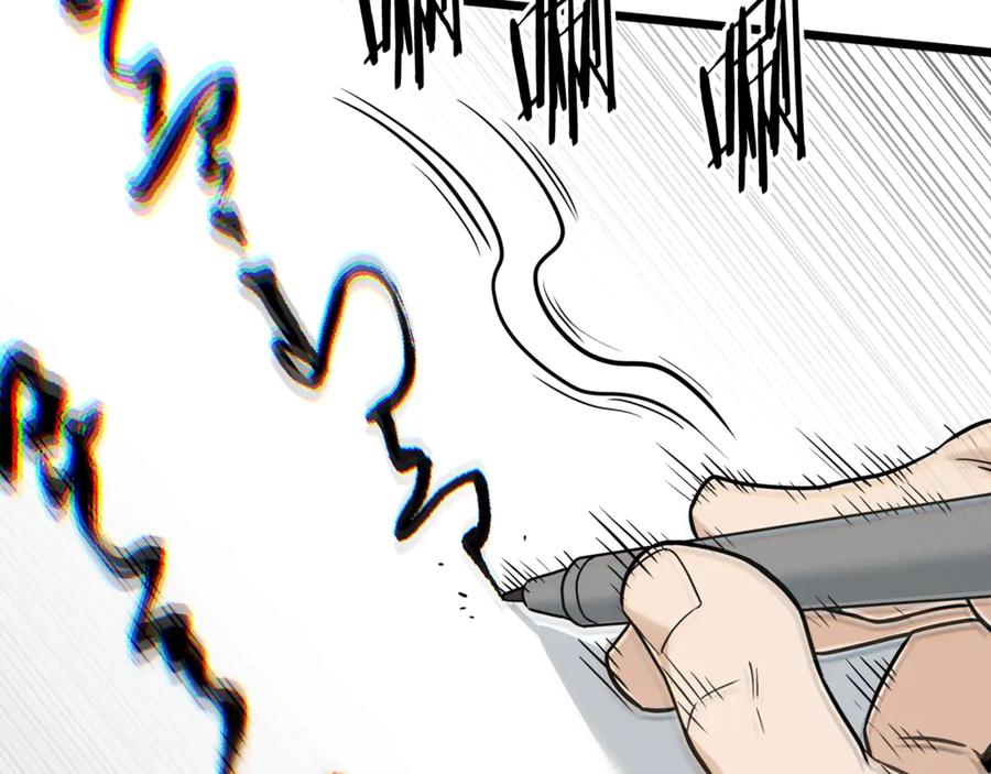 第222页