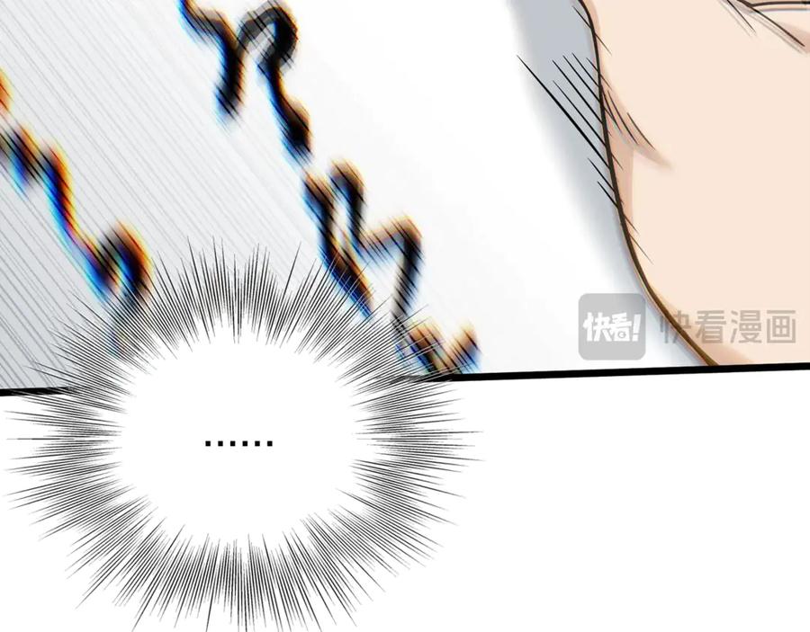 第223页