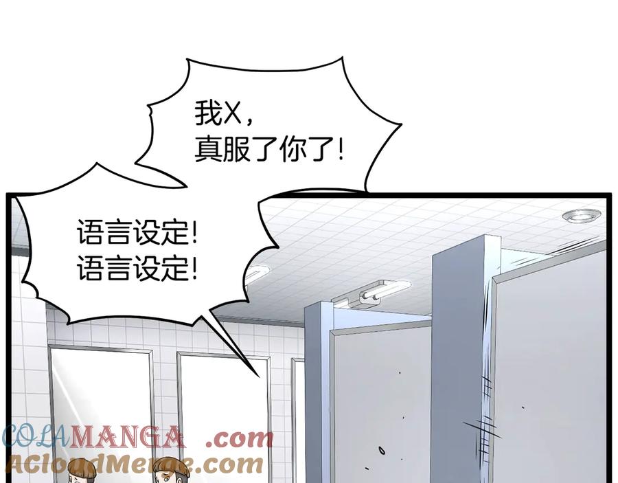 第225页