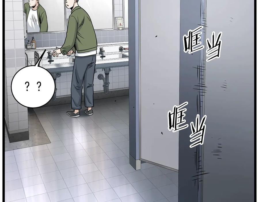 第226页