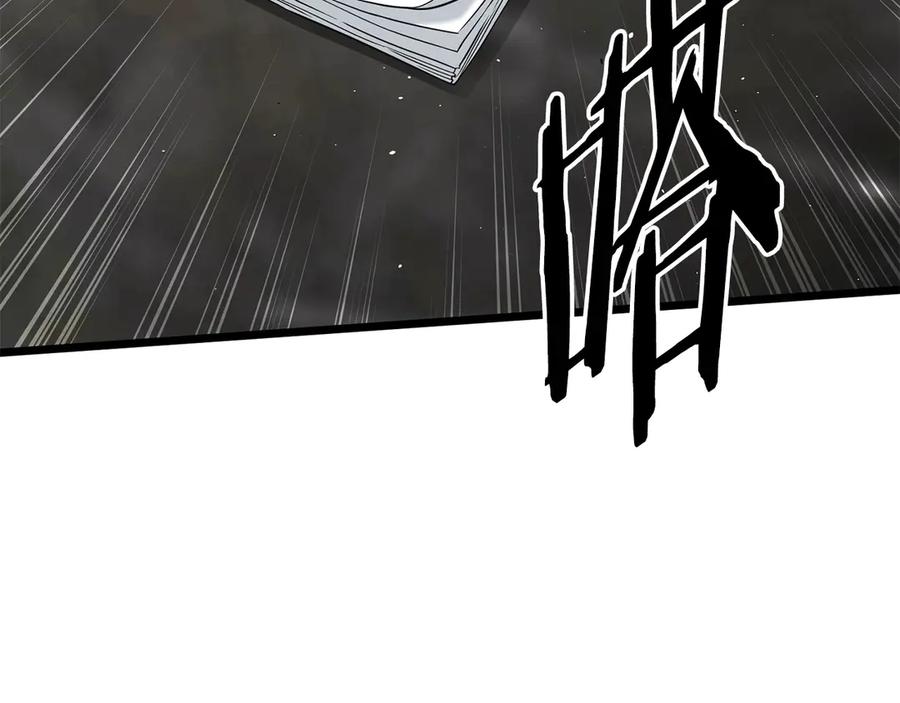第231页