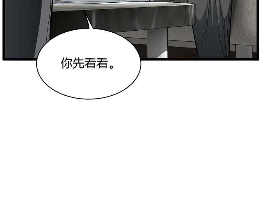 第235页