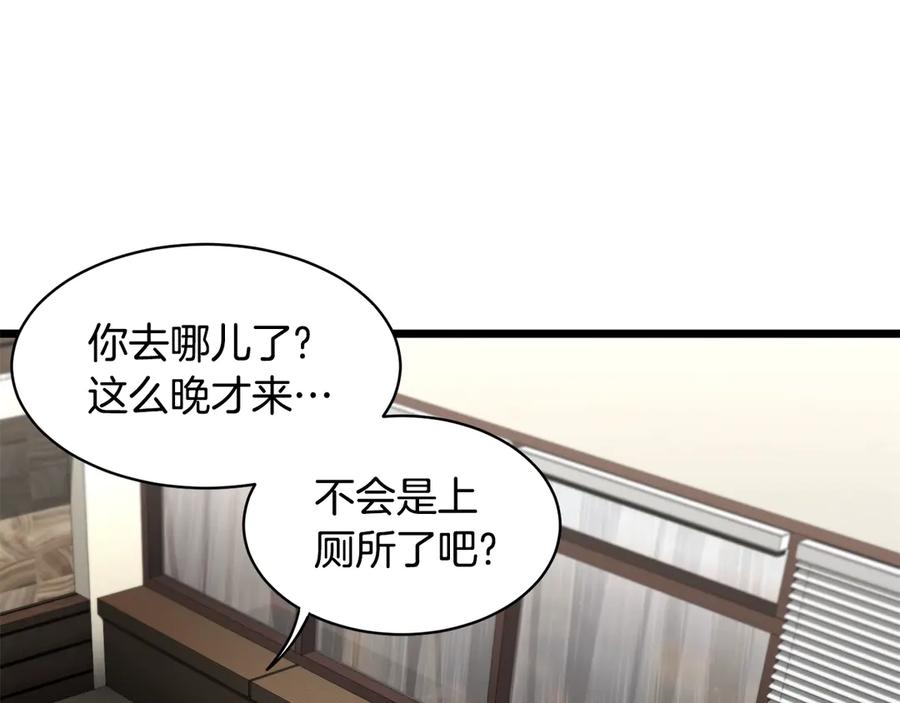 第236页