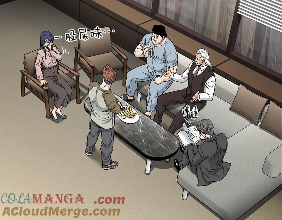 第237页