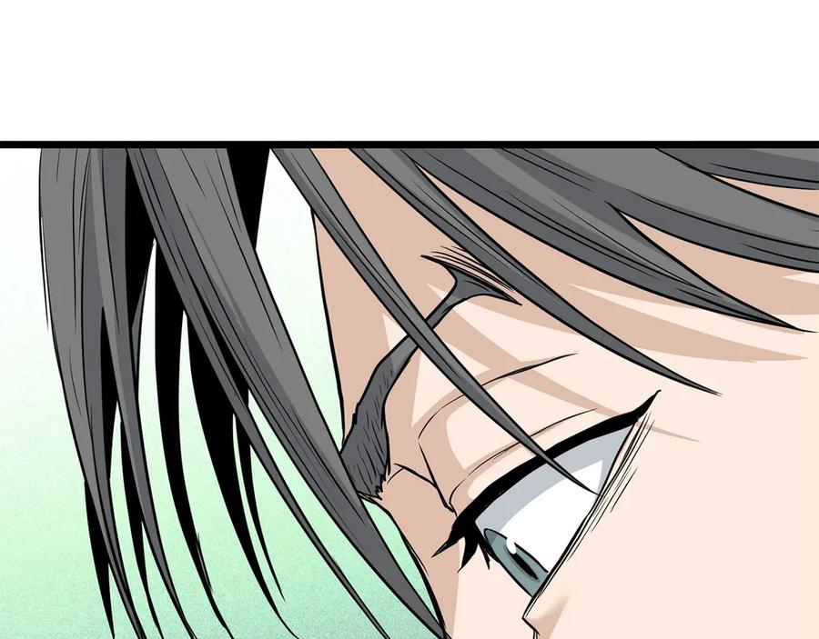 第239页