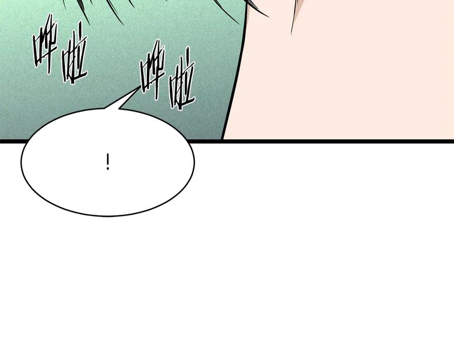 第240页