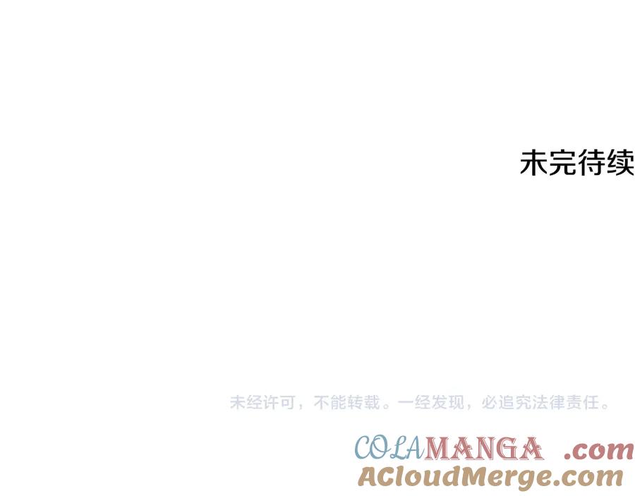 第249页