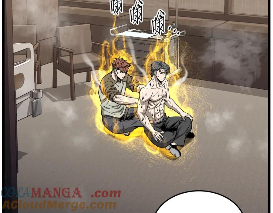 第189页