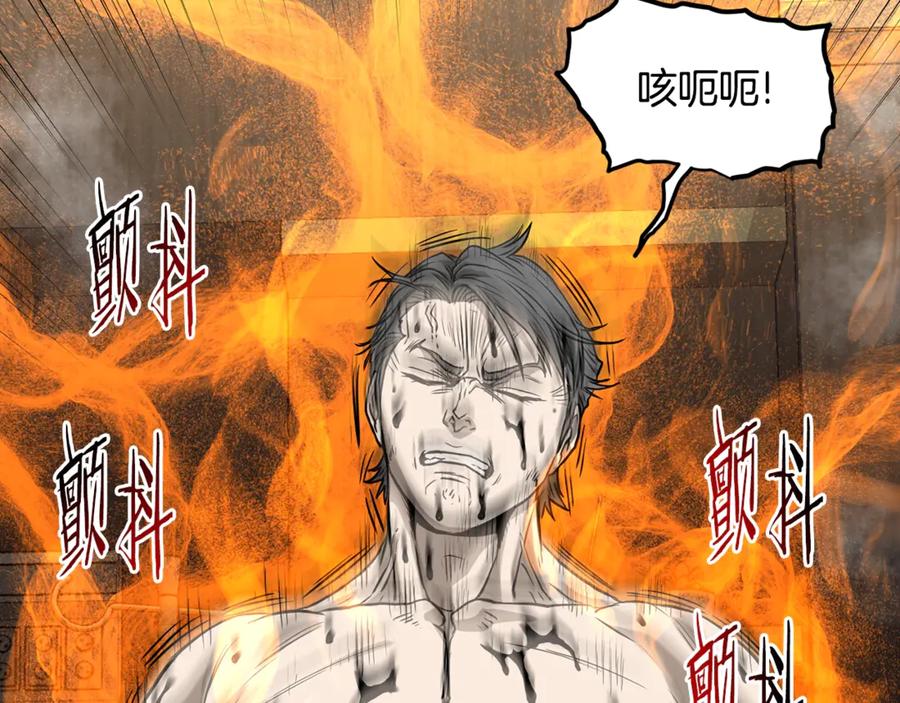 第212页