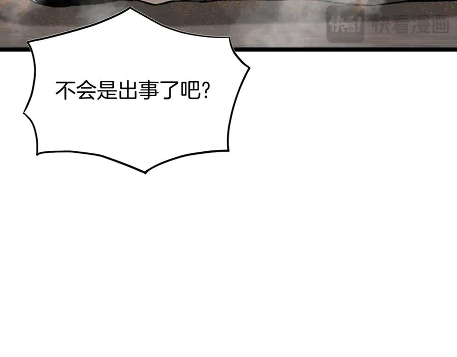 第214页