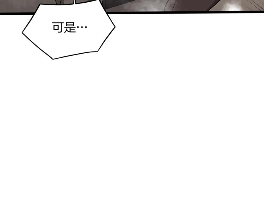 第218页