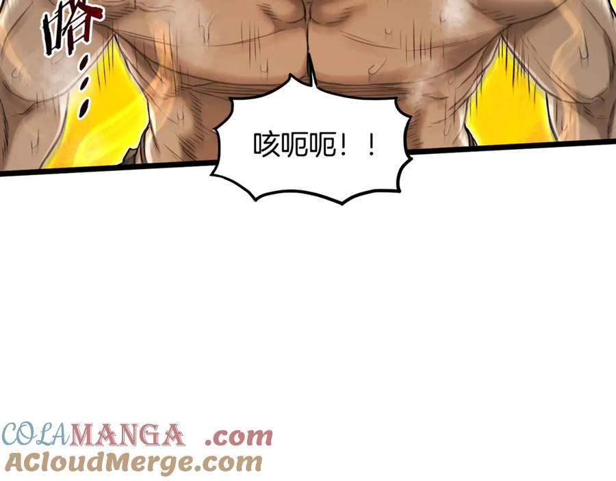 第221页