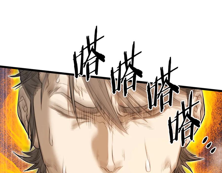 第222页