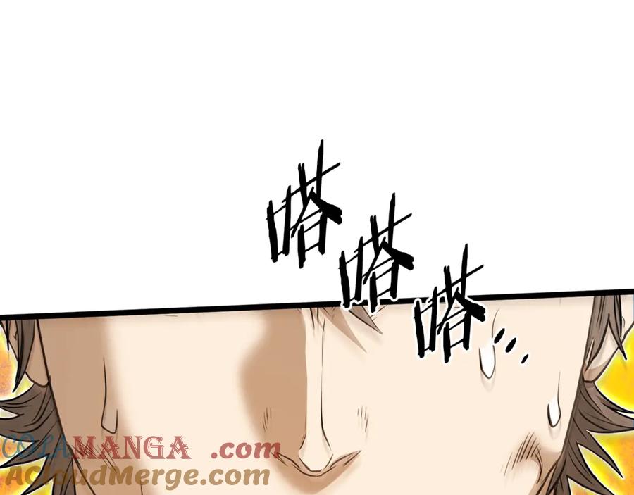 第225页