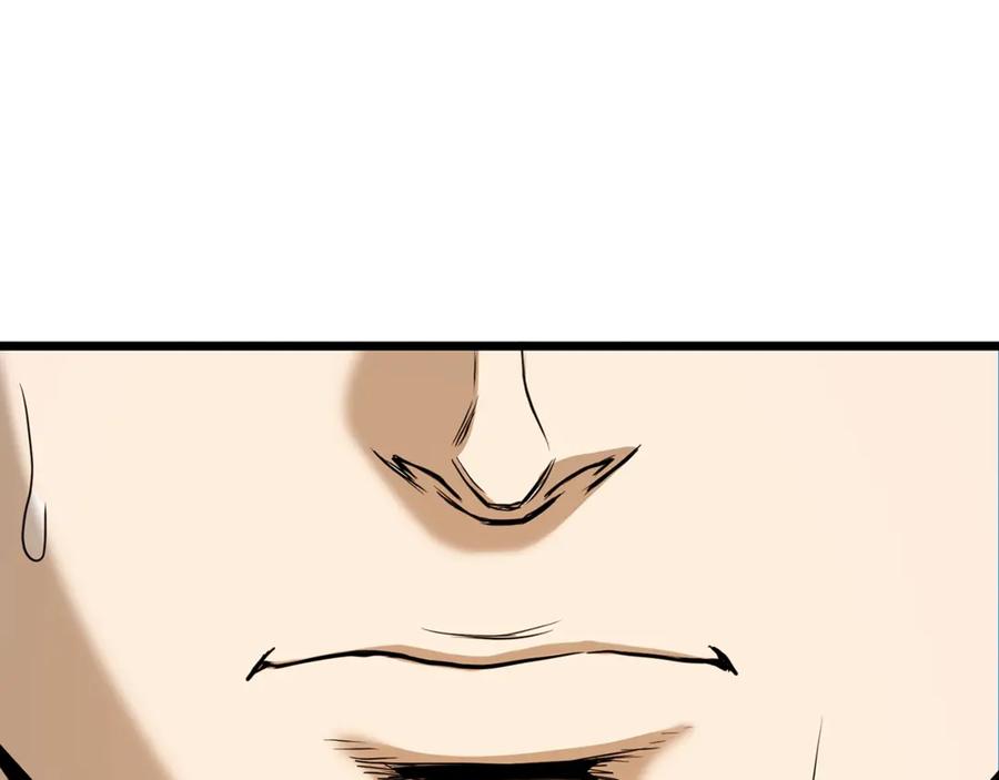 第227页