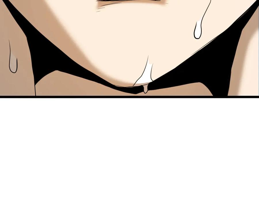 第228页
