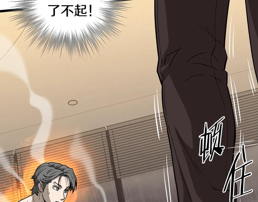 第236页