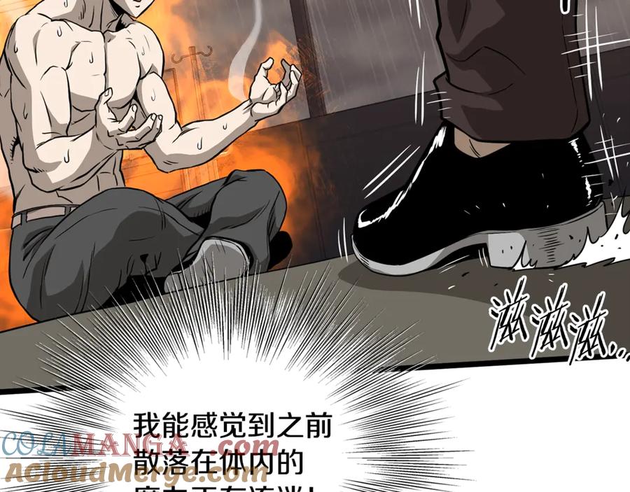 第237页