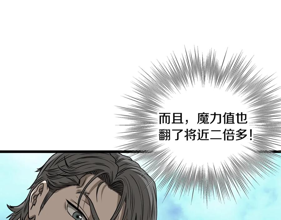 第239页