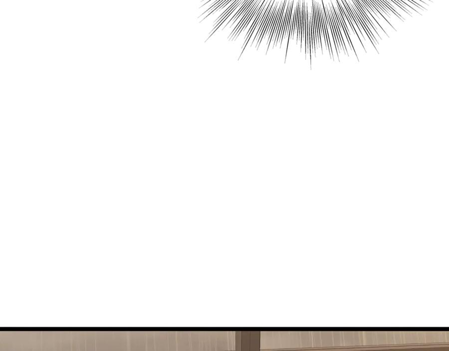 第242页