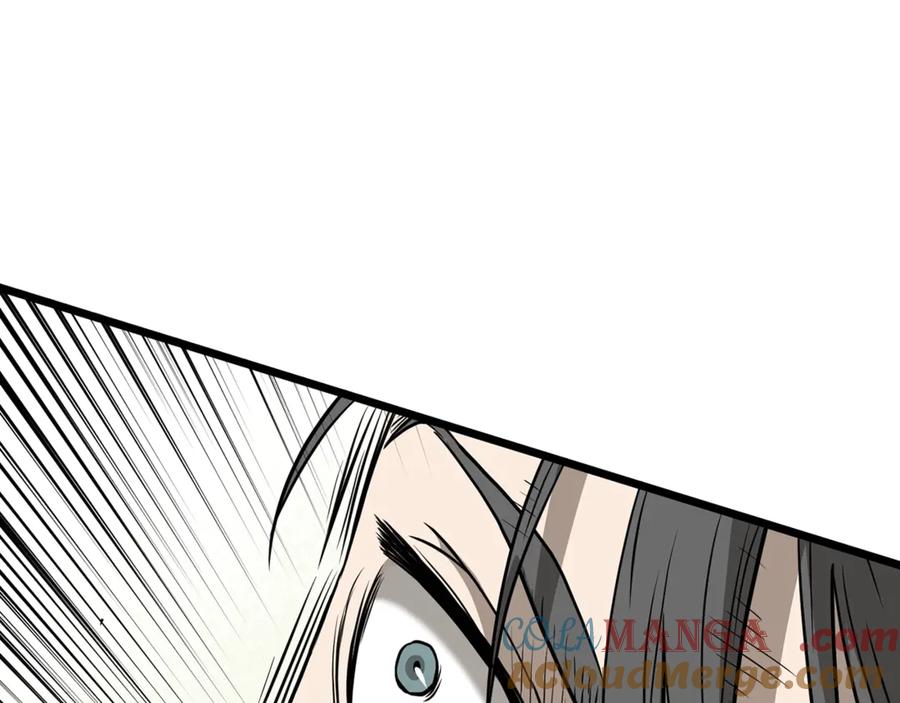 第245页