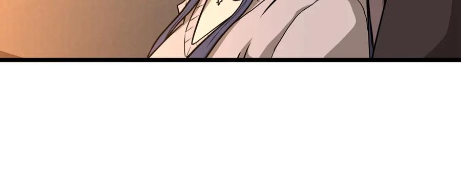 第250页