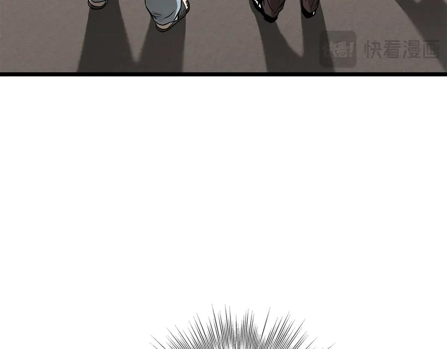 第254页