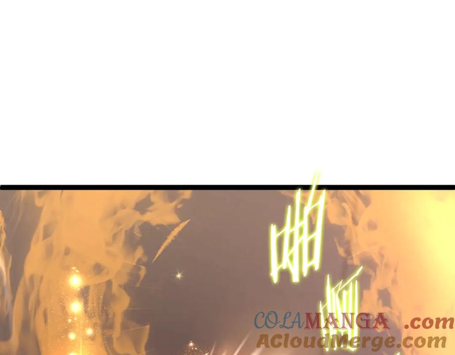 第261页