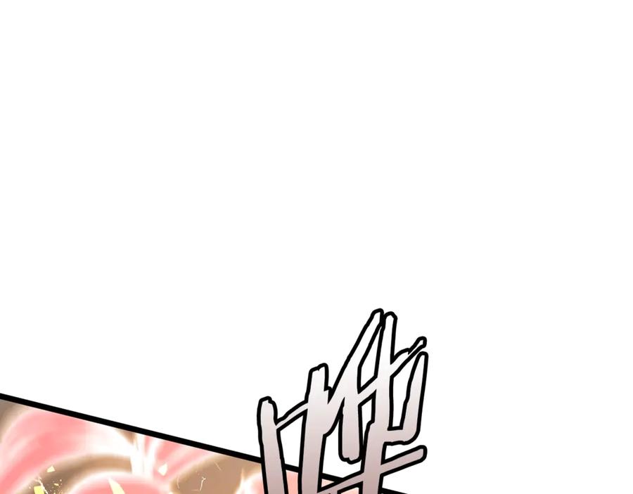 第264页
