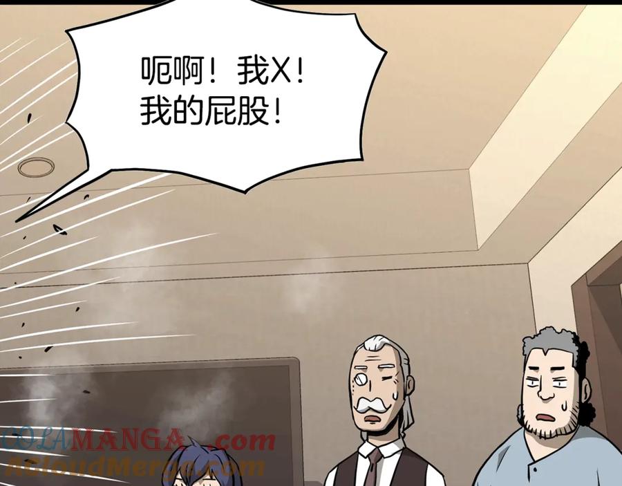 第273页