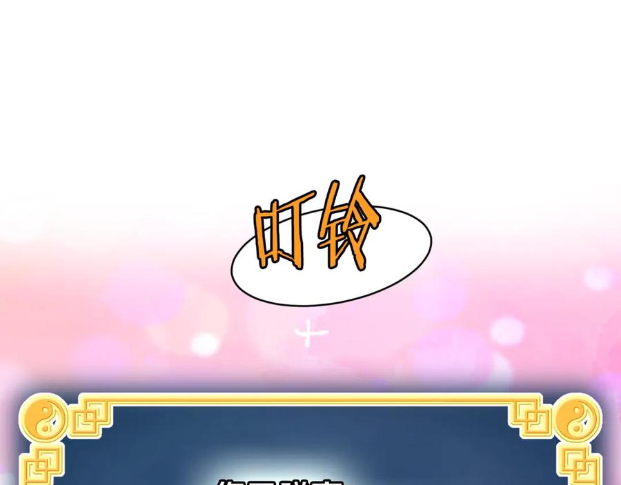 第275页