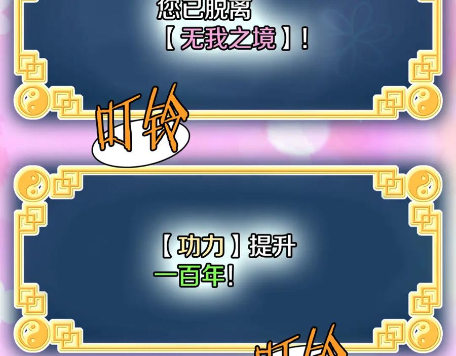 第276页