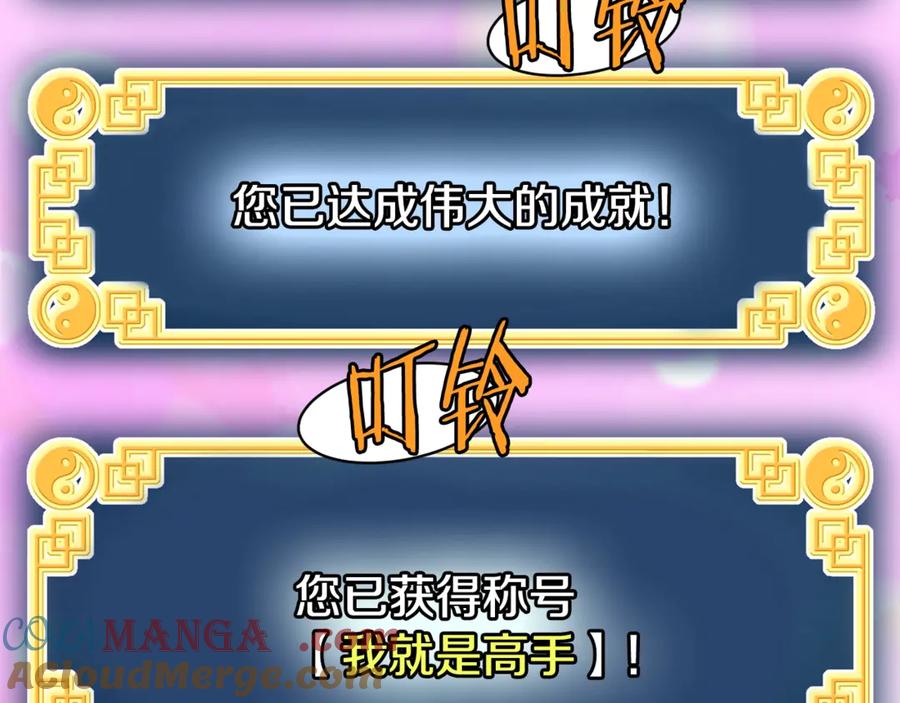 第277页