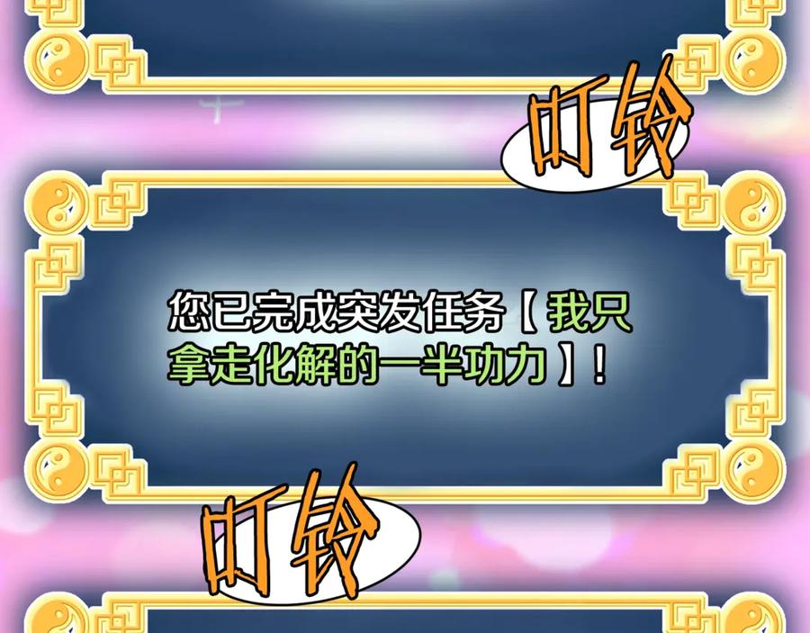 第278页