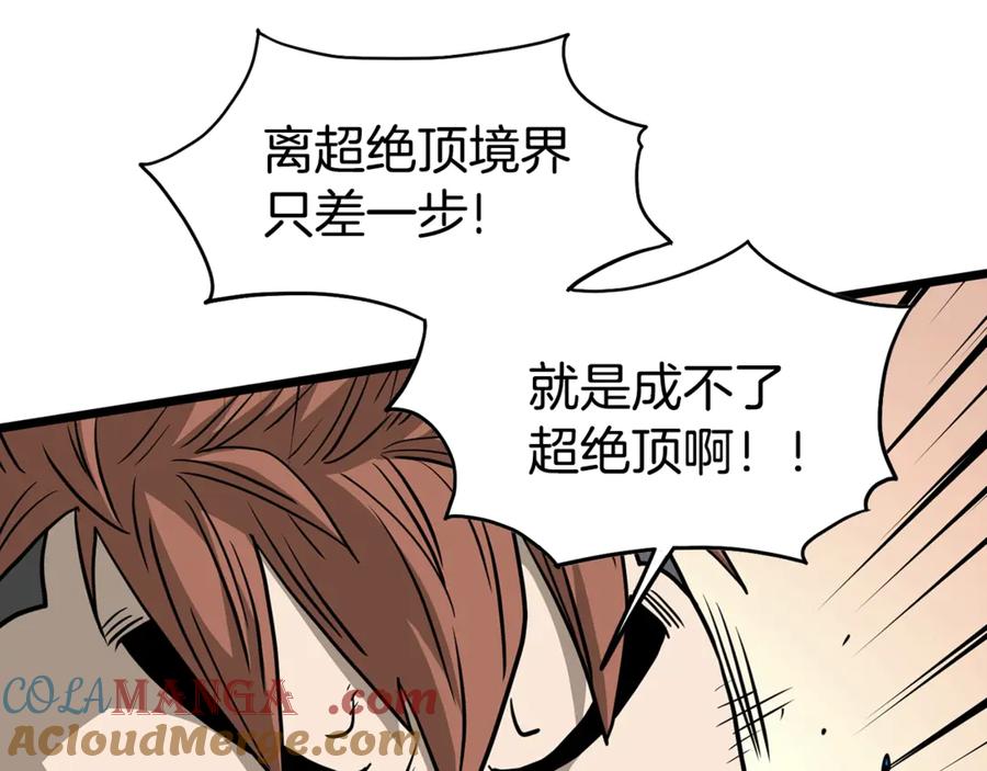 第285页