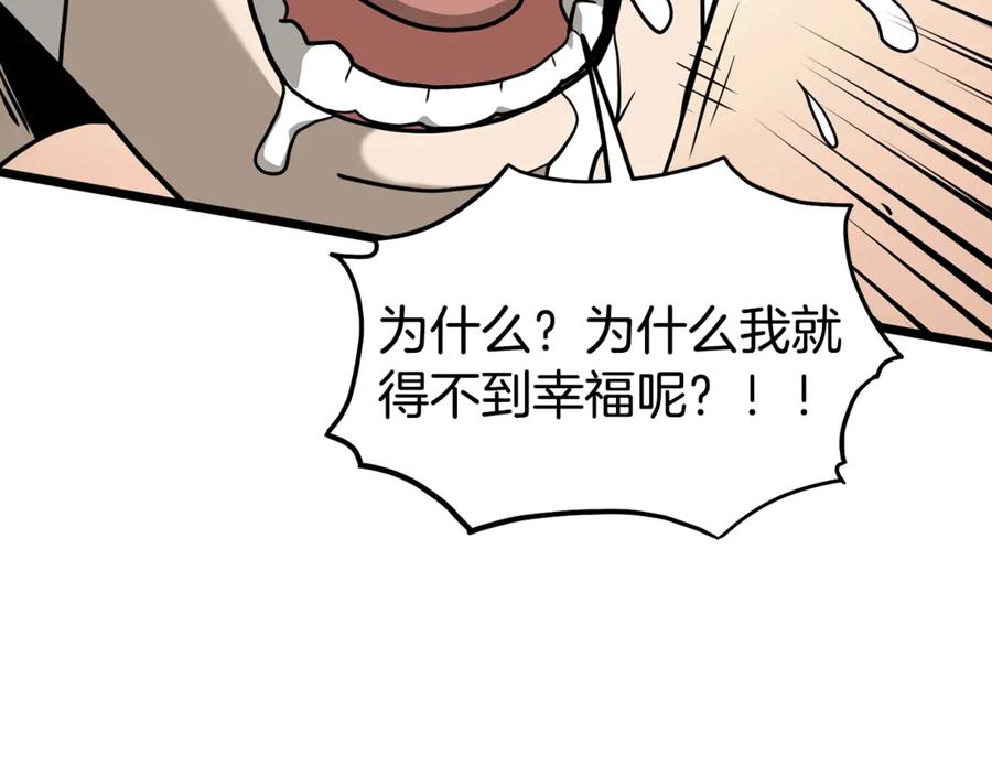 第287页