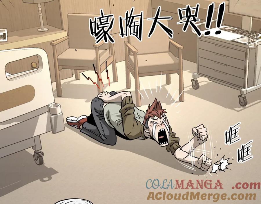 第289页