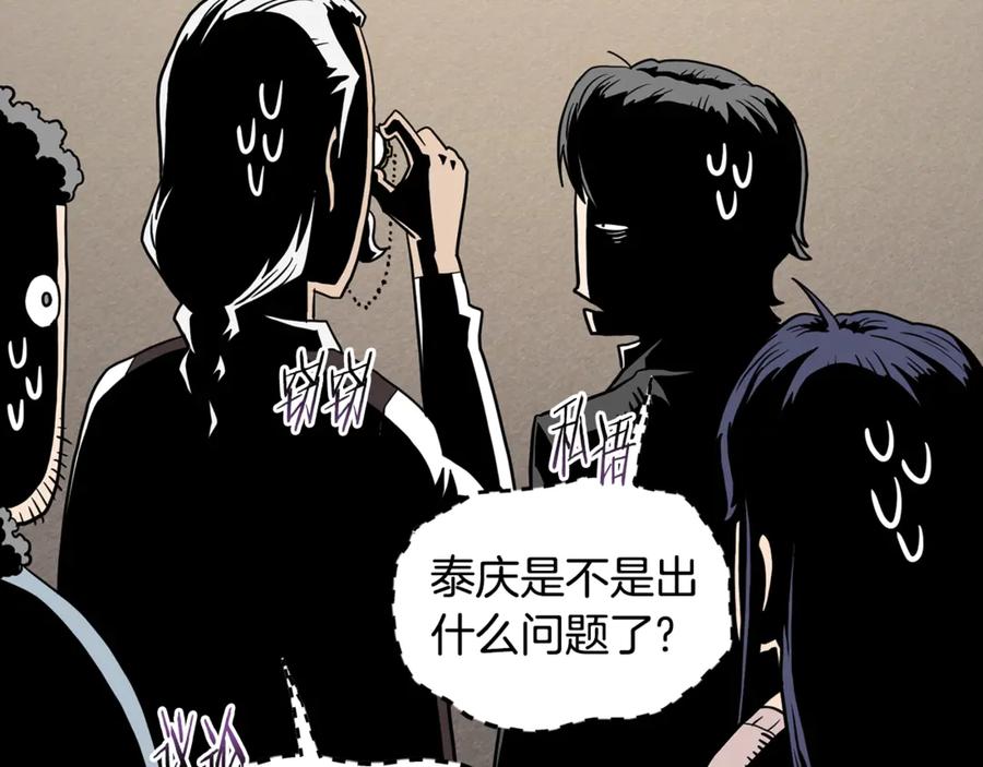 第290页