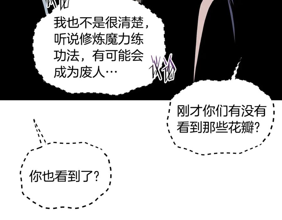 第291页