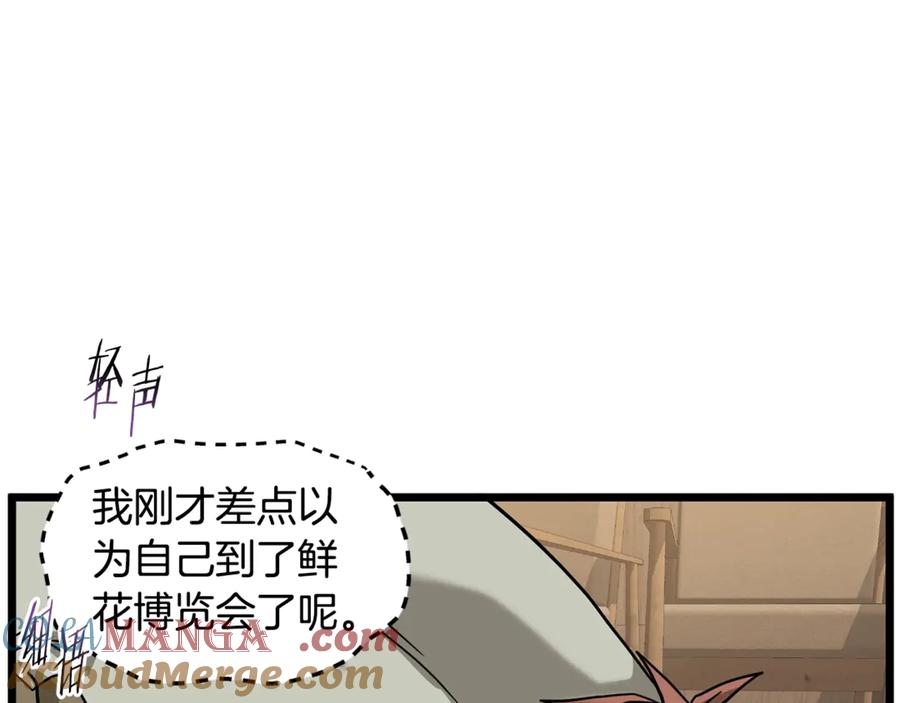 第293页