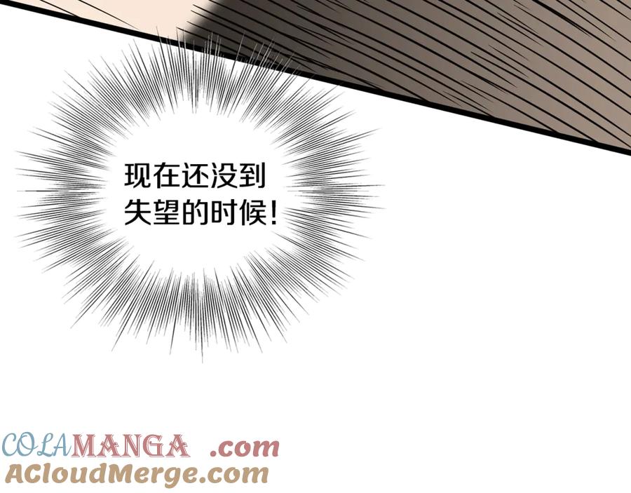 第297页