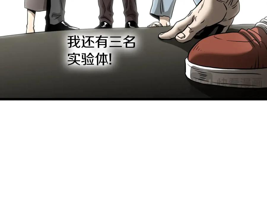 第300页