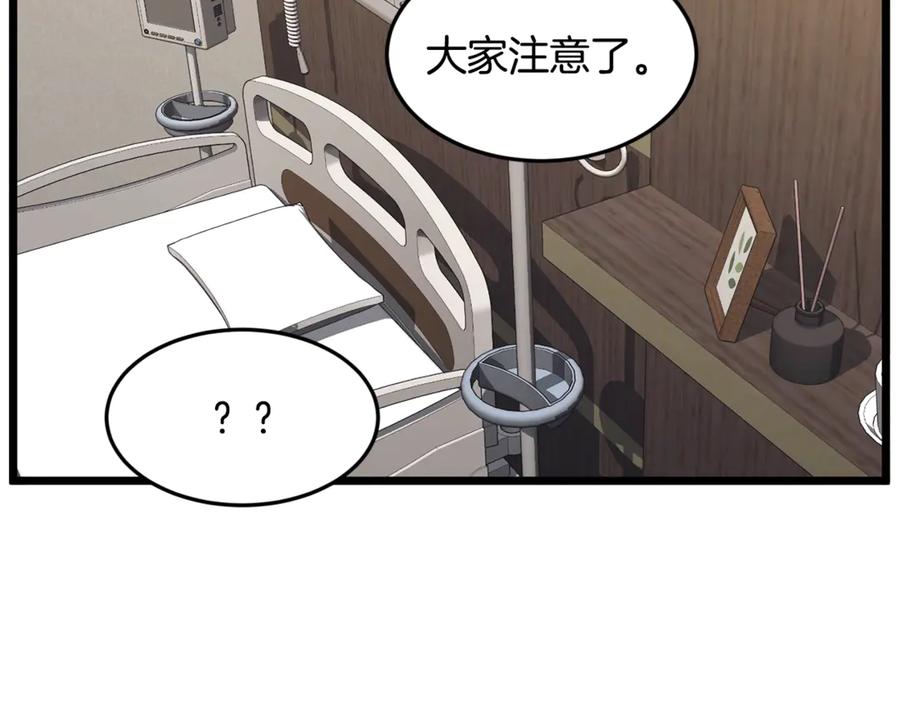 第303页