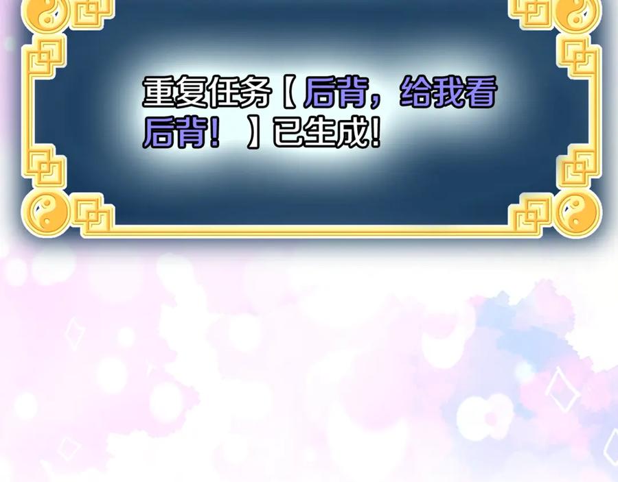 第311页