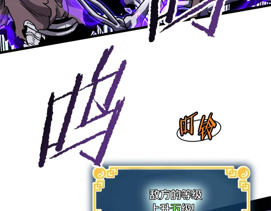 第190页