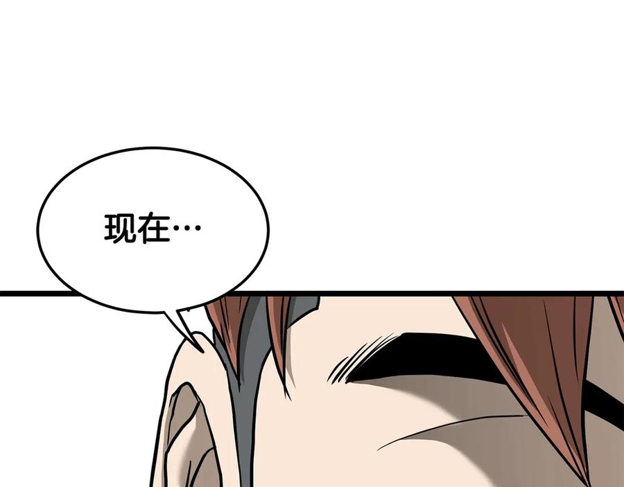 第194页