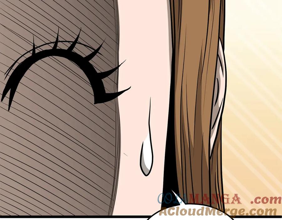 第197页