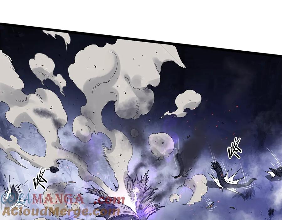 第205页