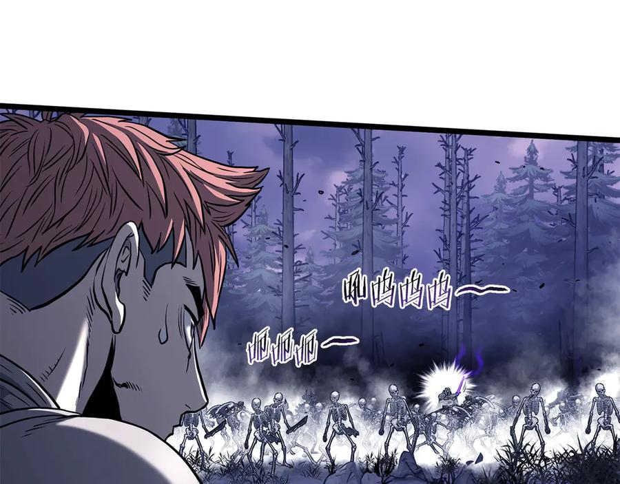 第208页