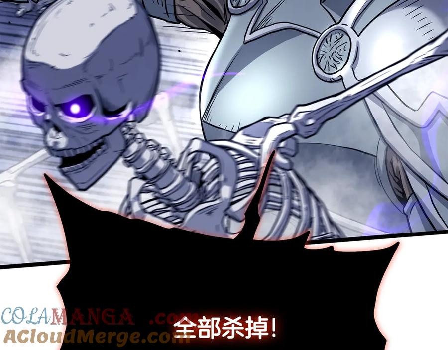 第217页